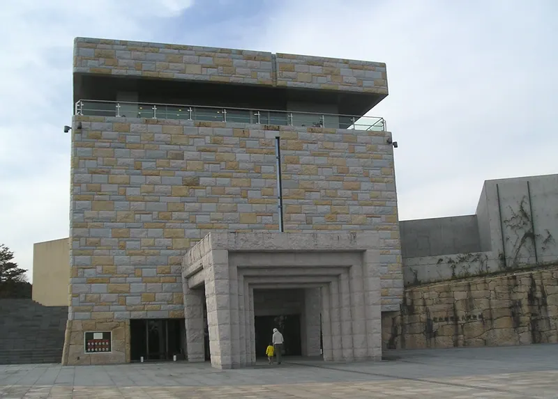 Saitobaru Archaeological Museum of Miyazaki Prefecture