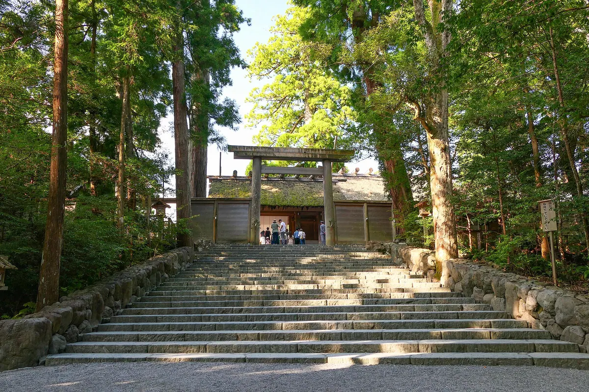 Ise Jingū