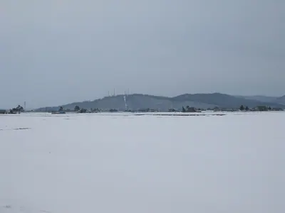 Mount Asahi