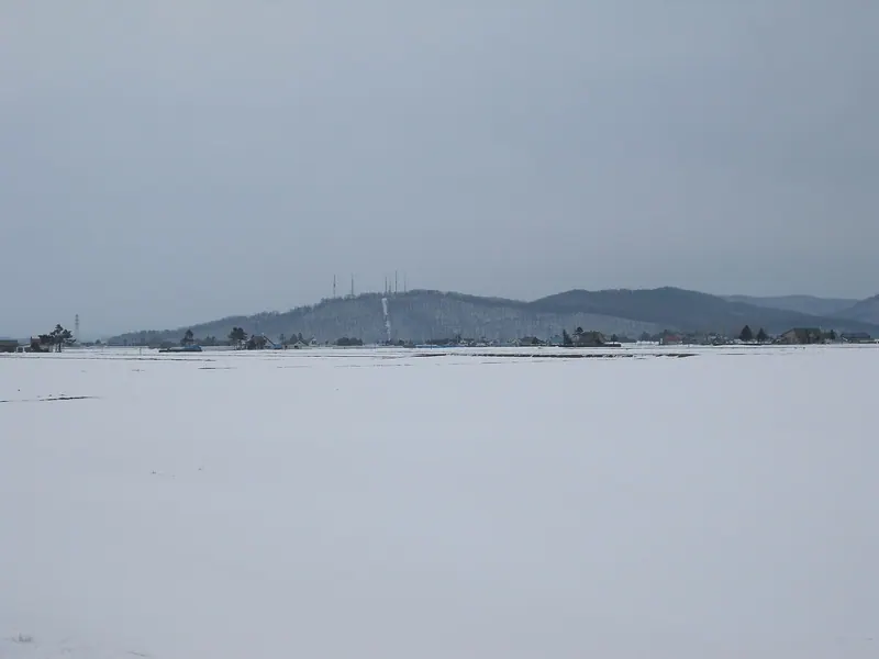 Mount Asahi