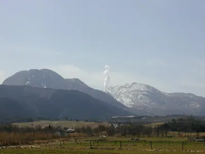 Kuju Mountains