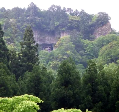 Mount Mitoku