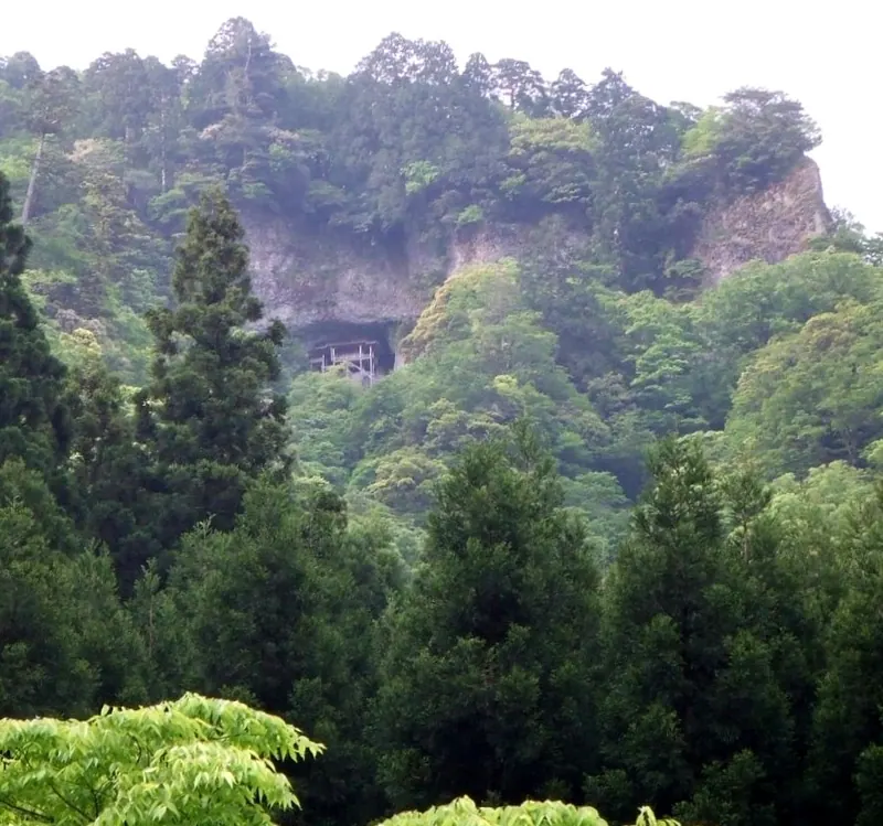 Mount Mitoku