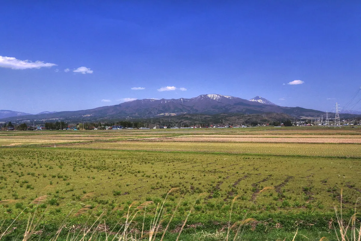 Mount Nekomagadake