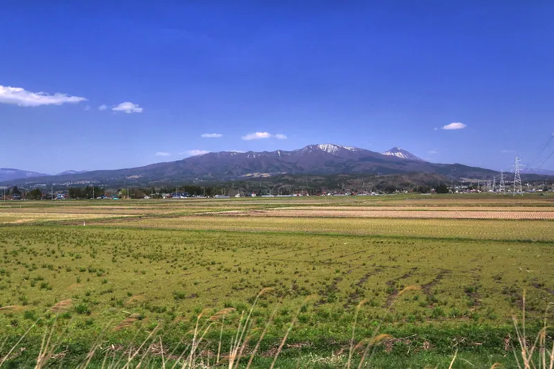 Mount Nekomagadake