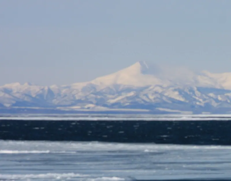 Mount Onnebetsu