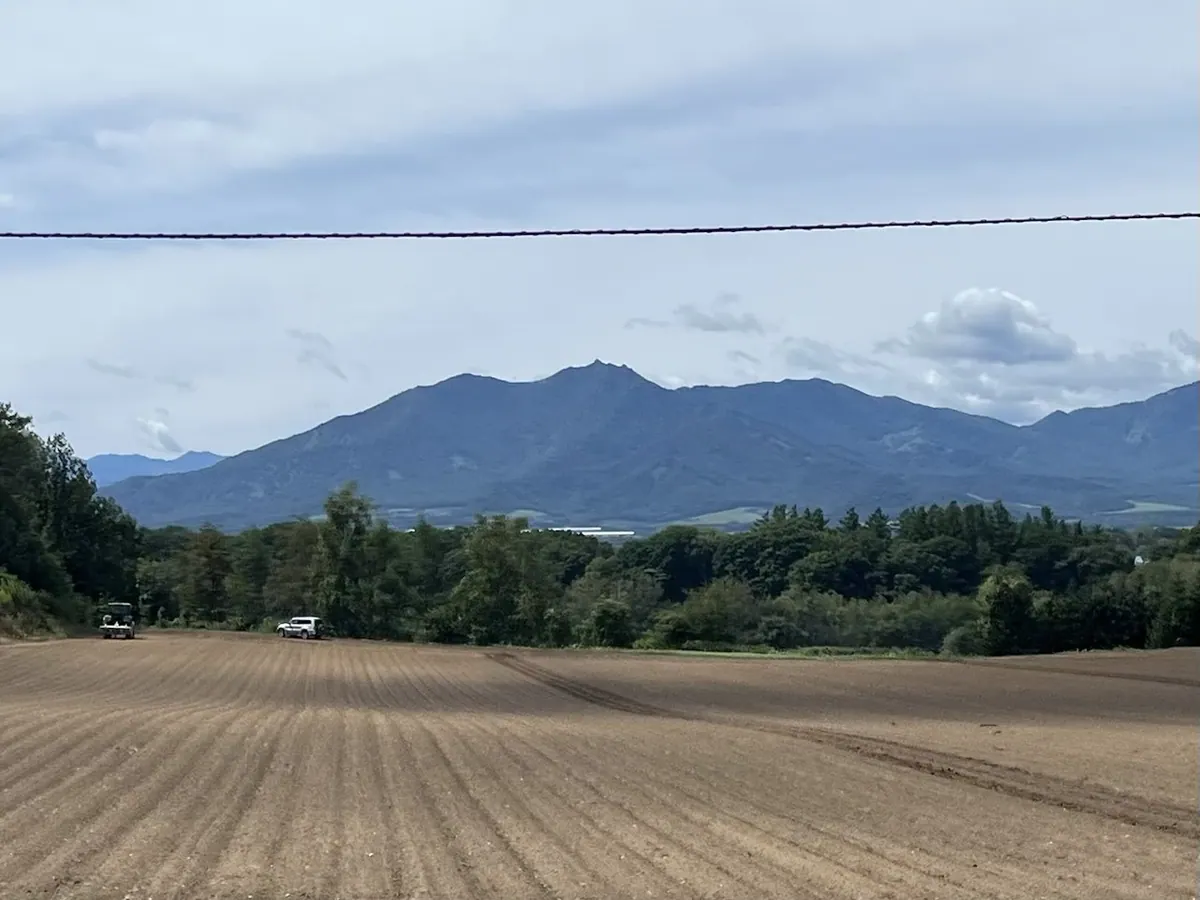 Mount Tsurugi