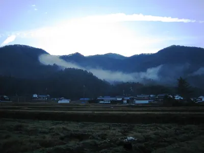 Mount Yajuro