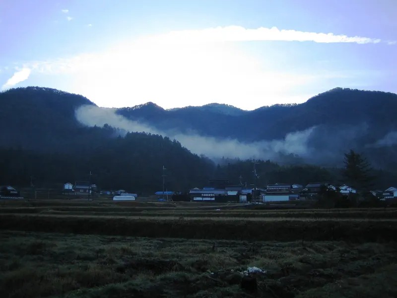 Mount Yajuro