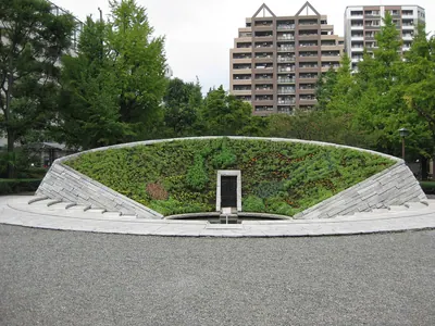 Yokoamichō Park