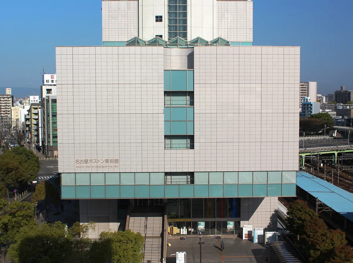 Nagoya/Boston Museum of Fine Arts