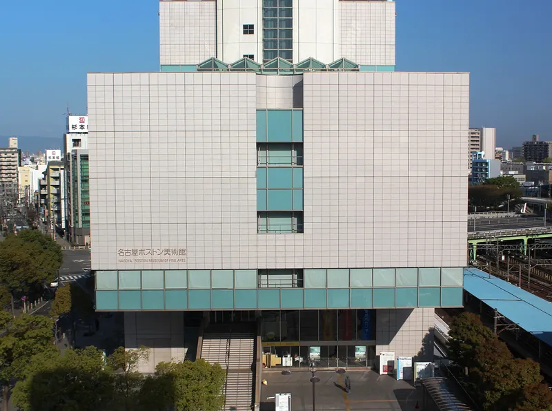 Nagoya/Boston Museum of Fine Arts