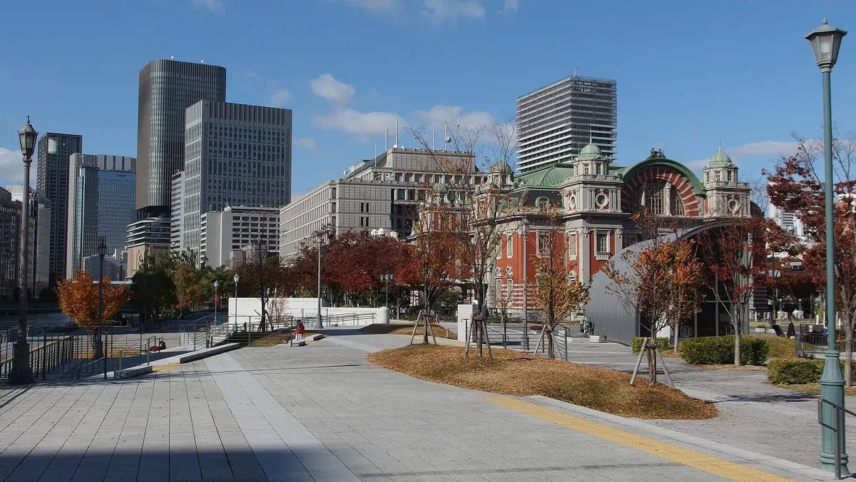 Nakanoshima Park