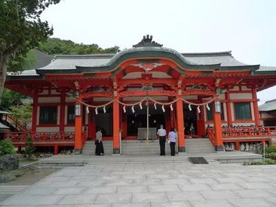 Awashima Shrine