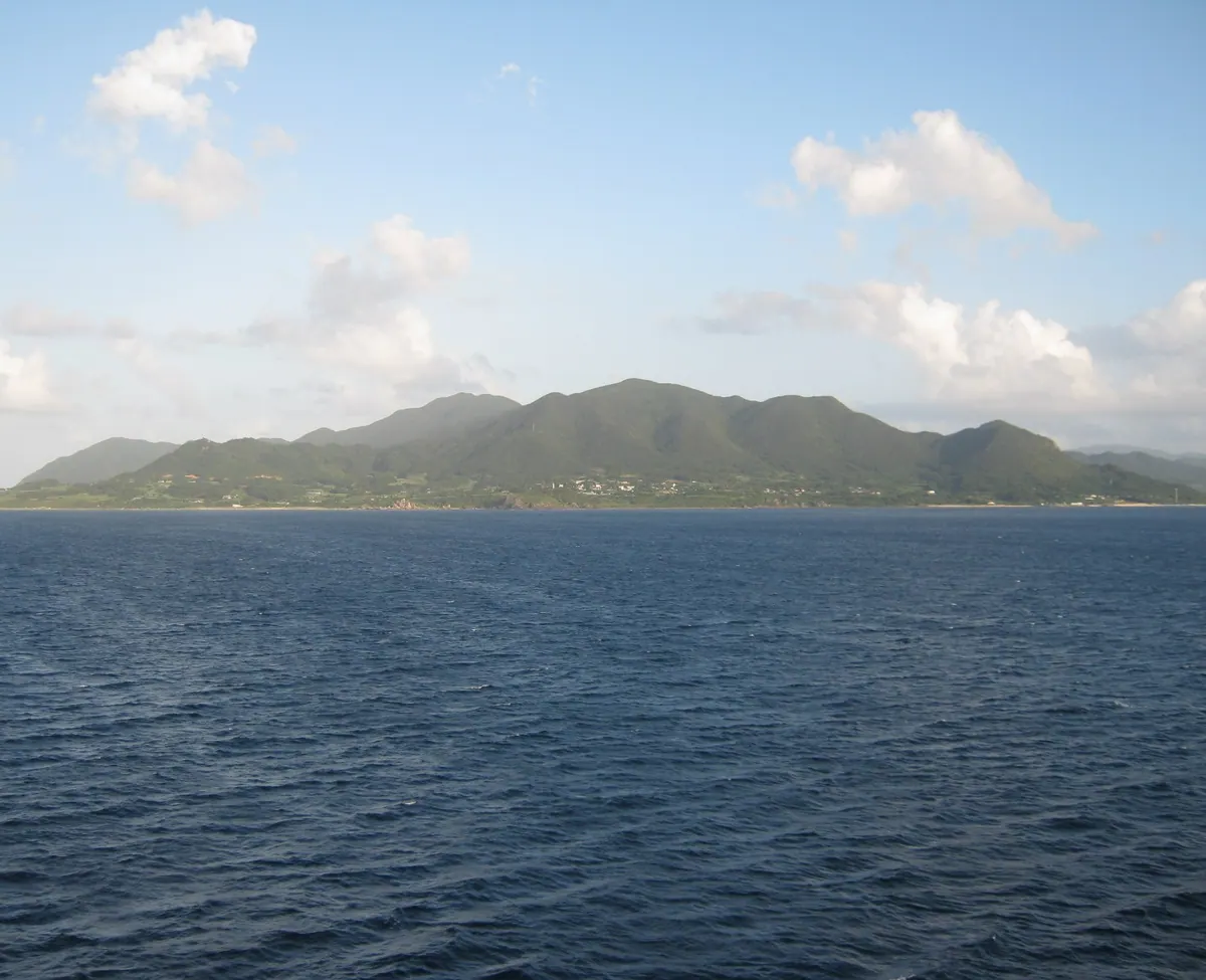 Tokunoshima