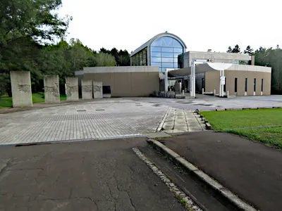 Nayoro City Museum