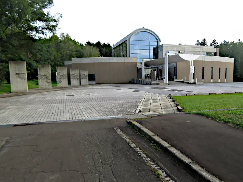 Nayoro City Museum