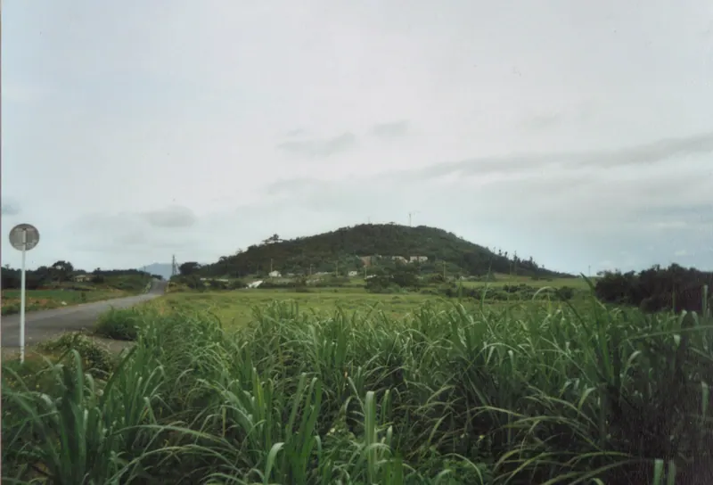 Kohama Island