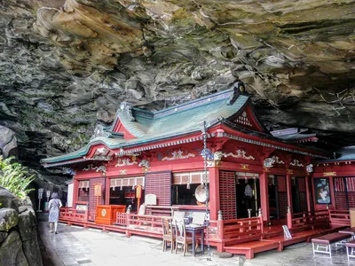 Udo Jingū