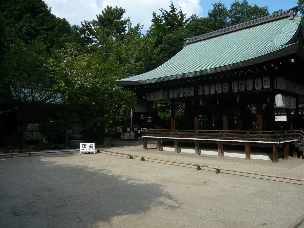 Shiramine Jingū