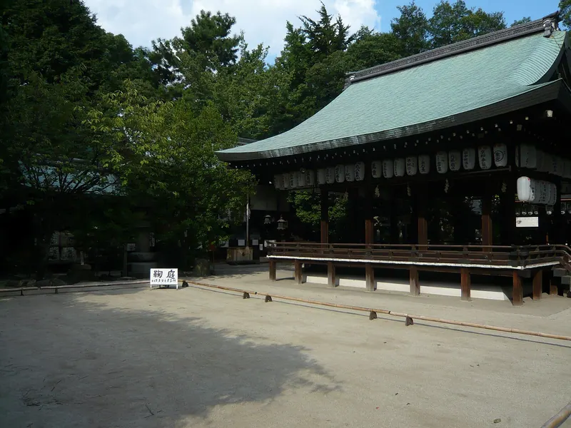 Shiramine Jingū