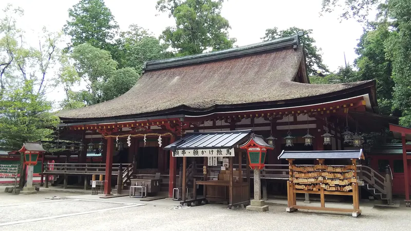 Isonokami Jingū