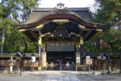 Toyokuni Shrine
