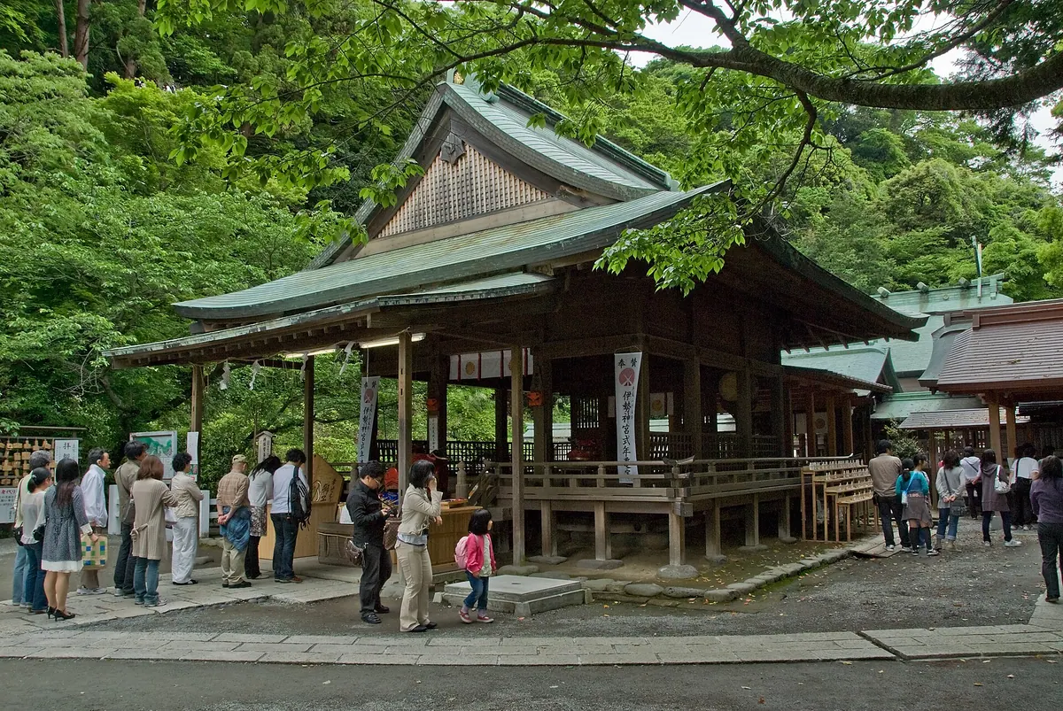 Kamakura-gū