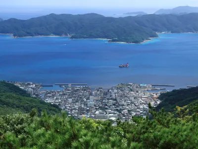 Kakeromajima