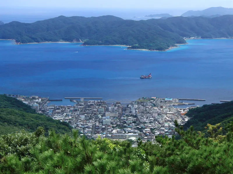 Kakeromajima