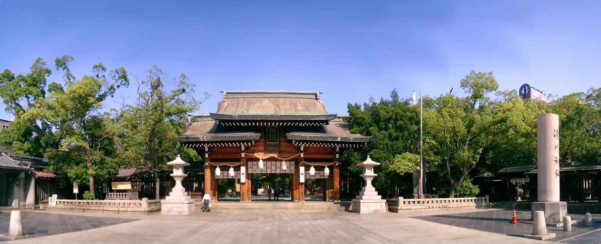 Minatogawa Shrine