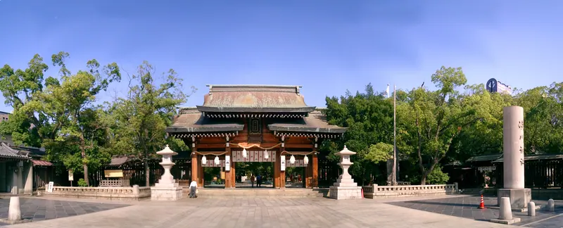 Minatogawa Shrine
