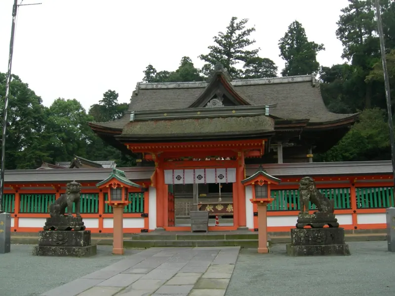 Kōra Taisha