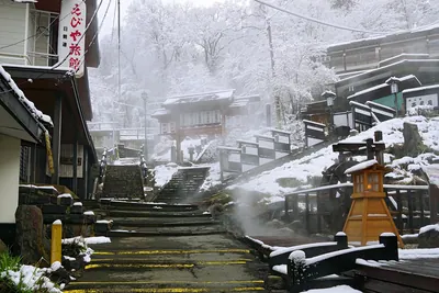 Zaō Onsen