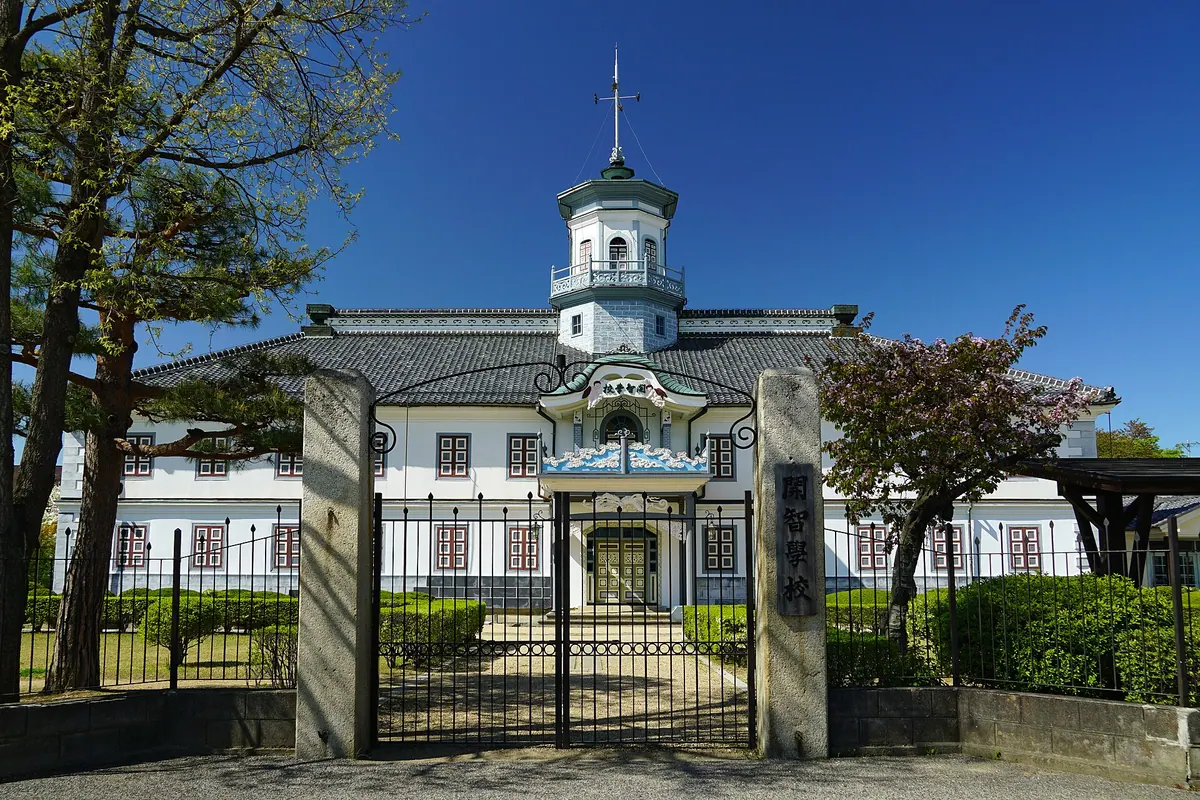 Former Kaichi School