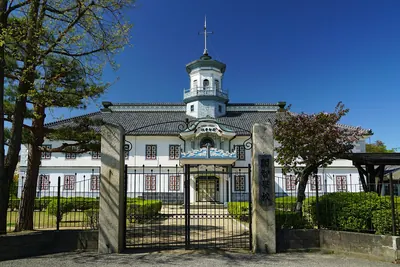 Former Kaichi School