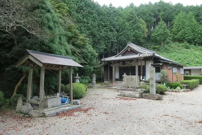 Senkō-ji Temple (Koka, Shiga)