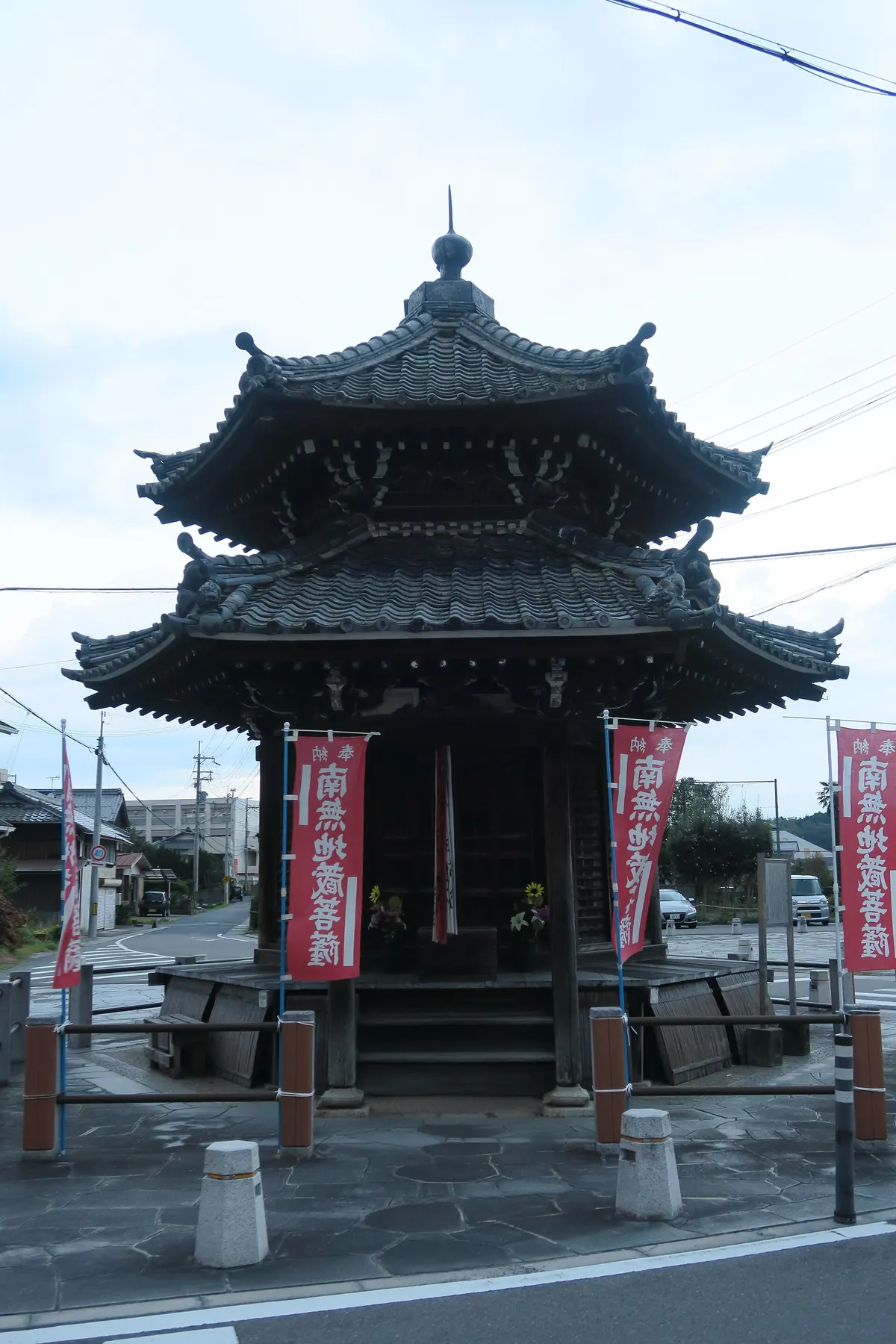 Rokkakudō (Koka)