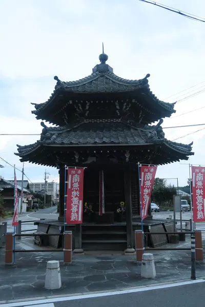 Rokkakudō (Koka)