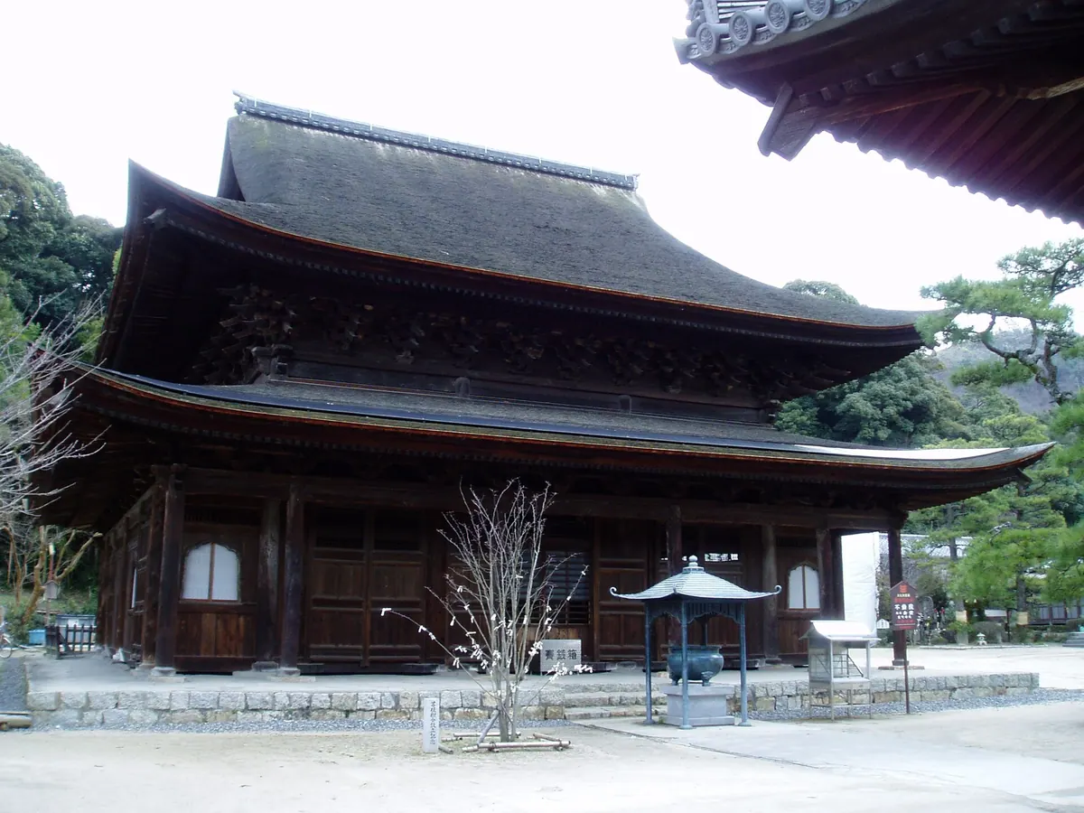 Fudō-in Temple