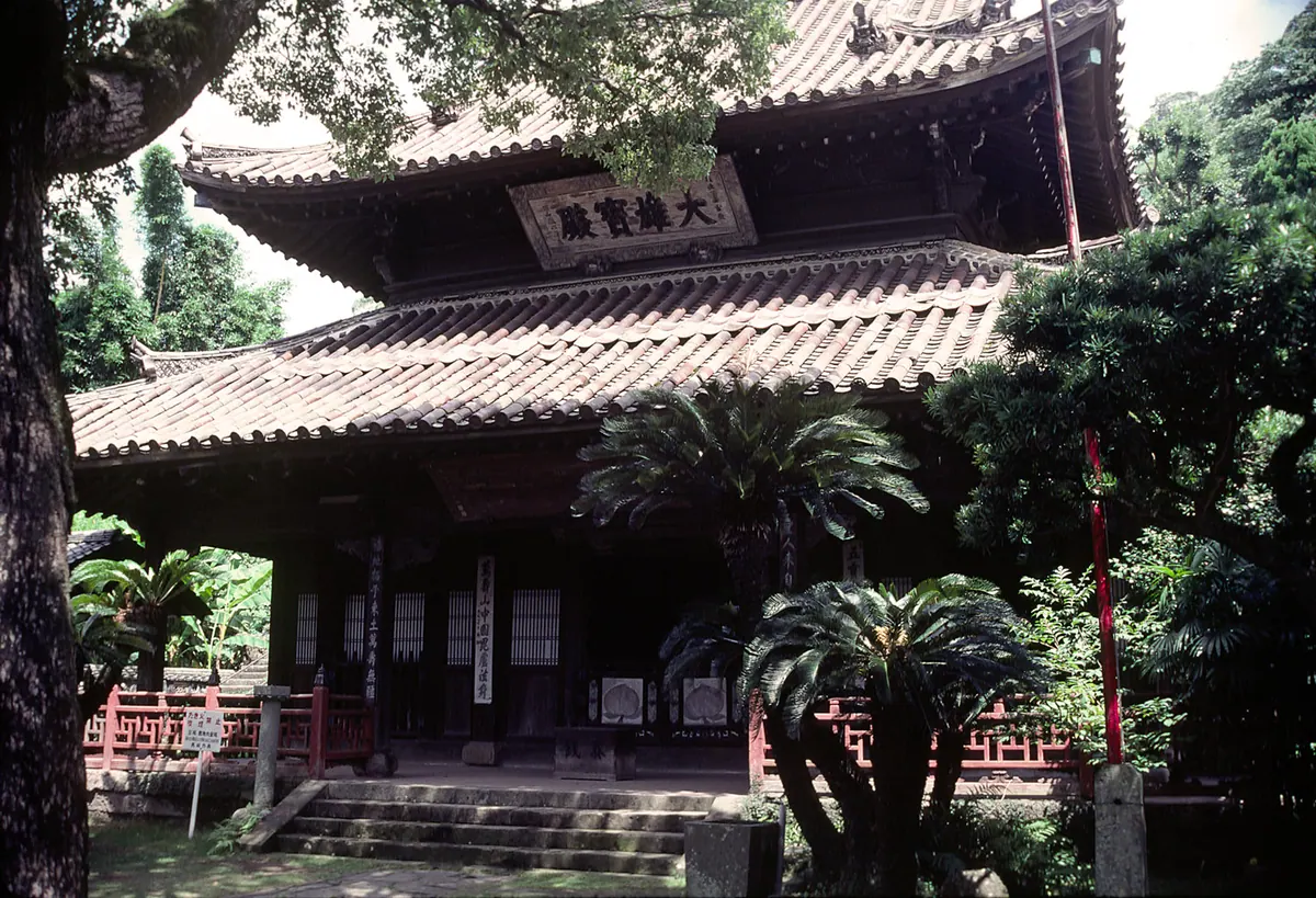 Shōfuku-ji Temple