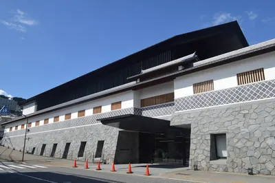 Nagasaki Museum of History and Culture