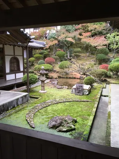 Ryūtaku-ji Temple