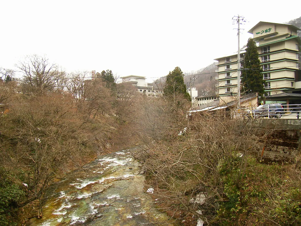 Sakunami Onsen