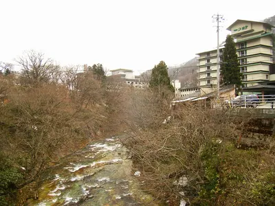 Sakunami Onsen
