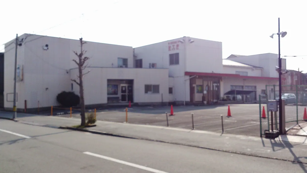 Shintomiza