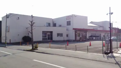 Shintomiza
