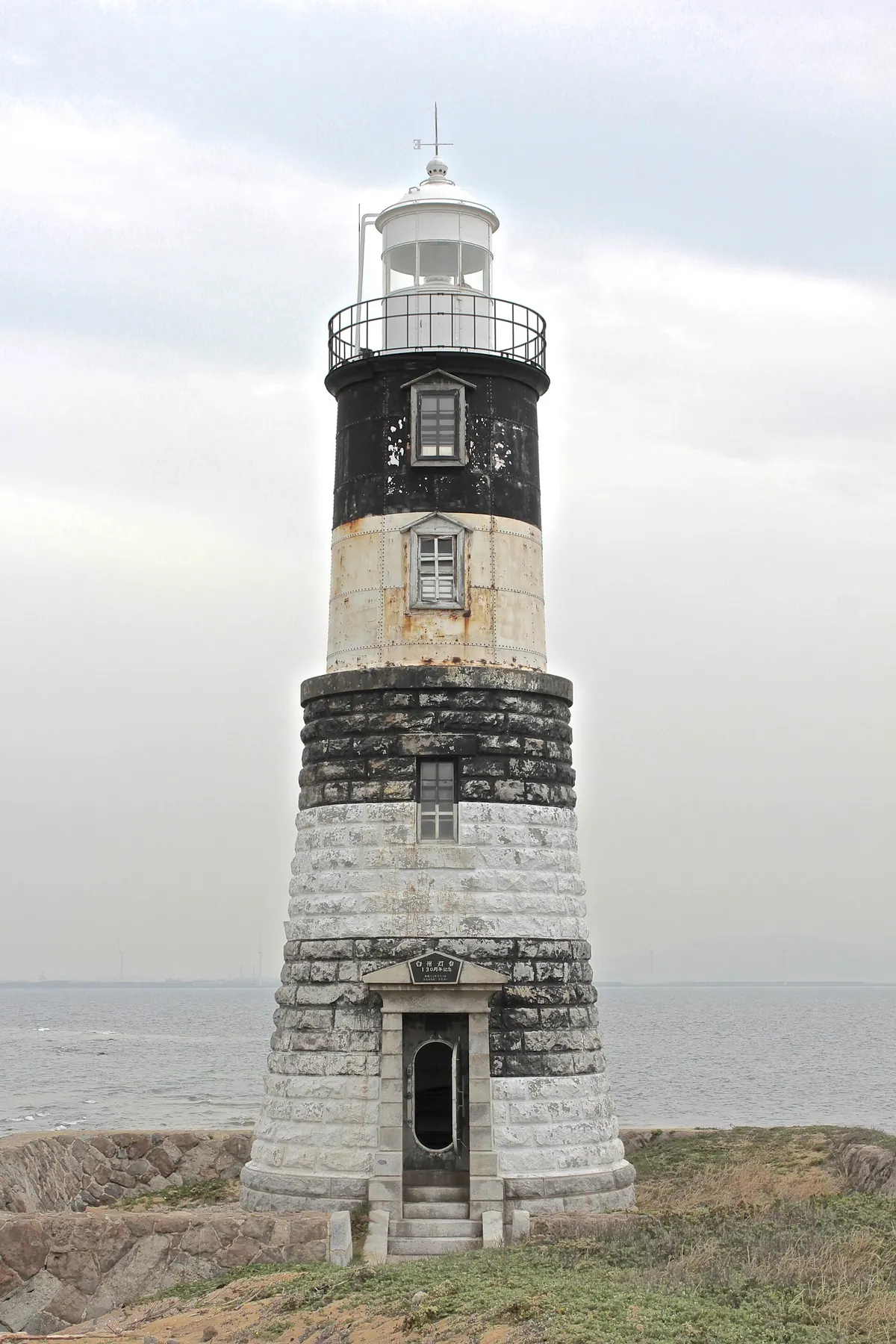Shirasu Lighthouse