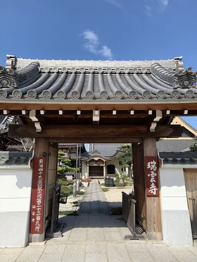 Zuiun-ji Temple