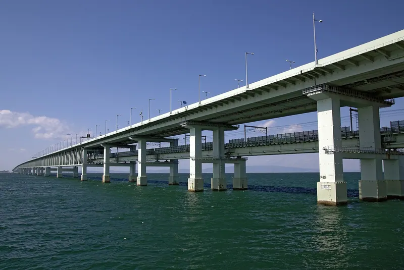 Sky Gate Bridge R